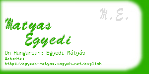 matyas egyedi business card