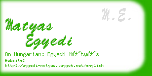 matyas egyedi business card